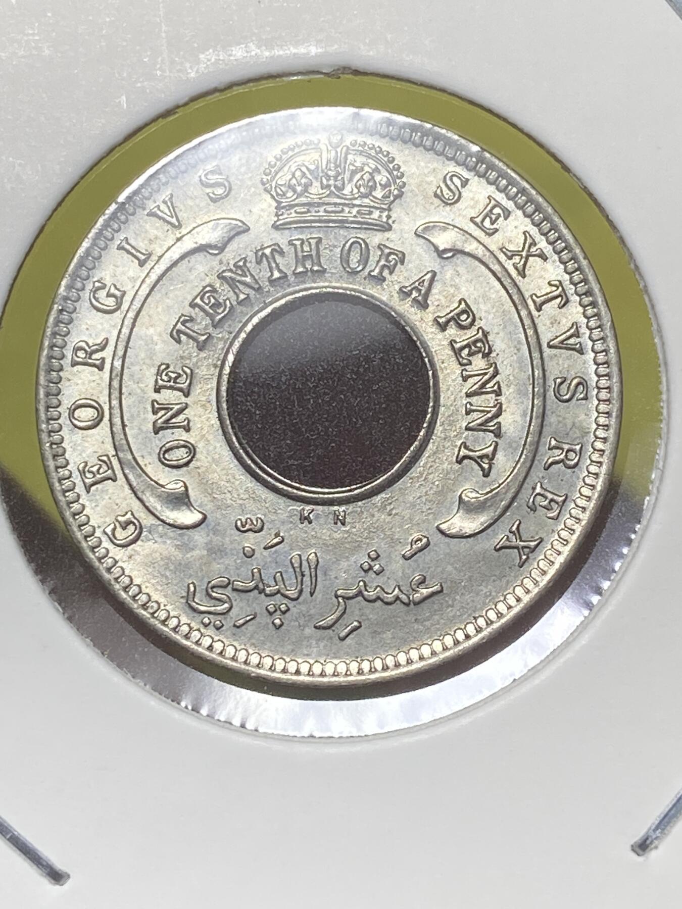 2026年第三十二场(总第二百零一场）外国精品纸夹币场(免佣金) 原光好品–英属西非1950年1/10便士(乔治六世第二版，KN标金斯诺顿厂造，关门年仅发行2年)