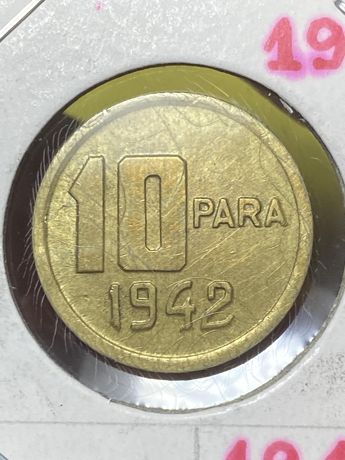 2026年第三十二场(总第二百零一场）外国精品纸夹币场(免佣金)