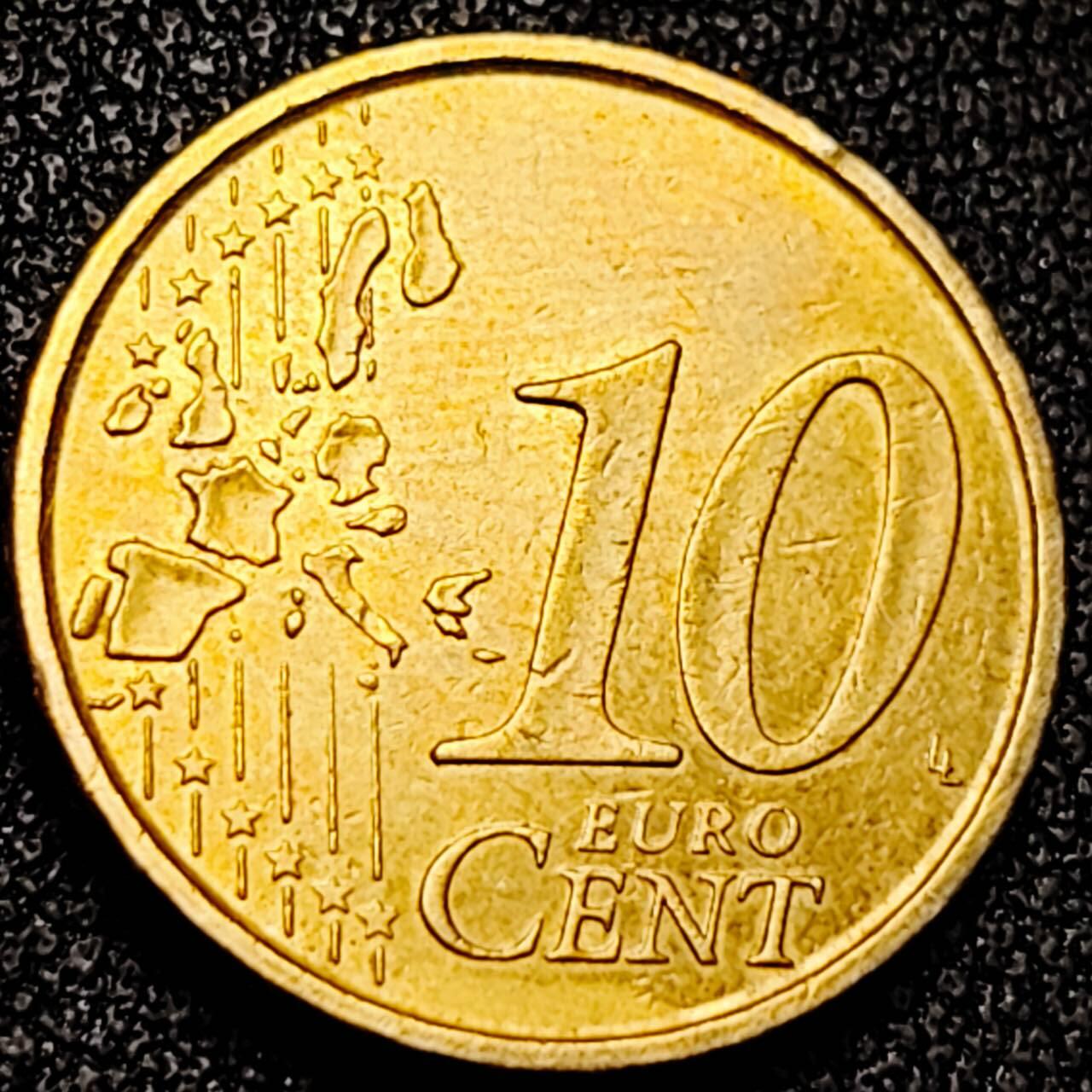 泉币菌-第199场- 新年快乐 新年第7场 本场拍品多 请提前出价 。