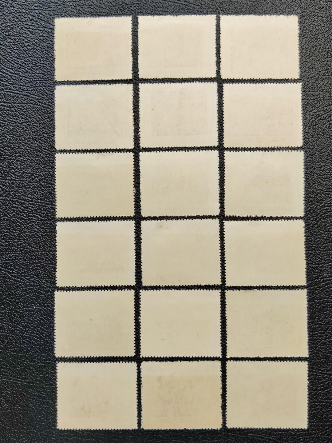 洪涛臻品批发群 精选邮票限时拍卖第1269期 