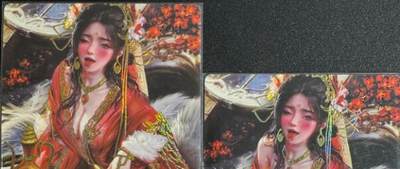 NO.25.5 好又多妹卡大赏，新店点关注不迷路！每周一站式配齐，方便凑单！（周6晚9点截拍，卖家送拍0抽成！） - 星宿卡牌 媚玄鉴 妲己 双服饰 普卡2张