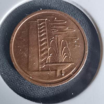 沼泽如烟--第1005场 - 新加坡1974年一分