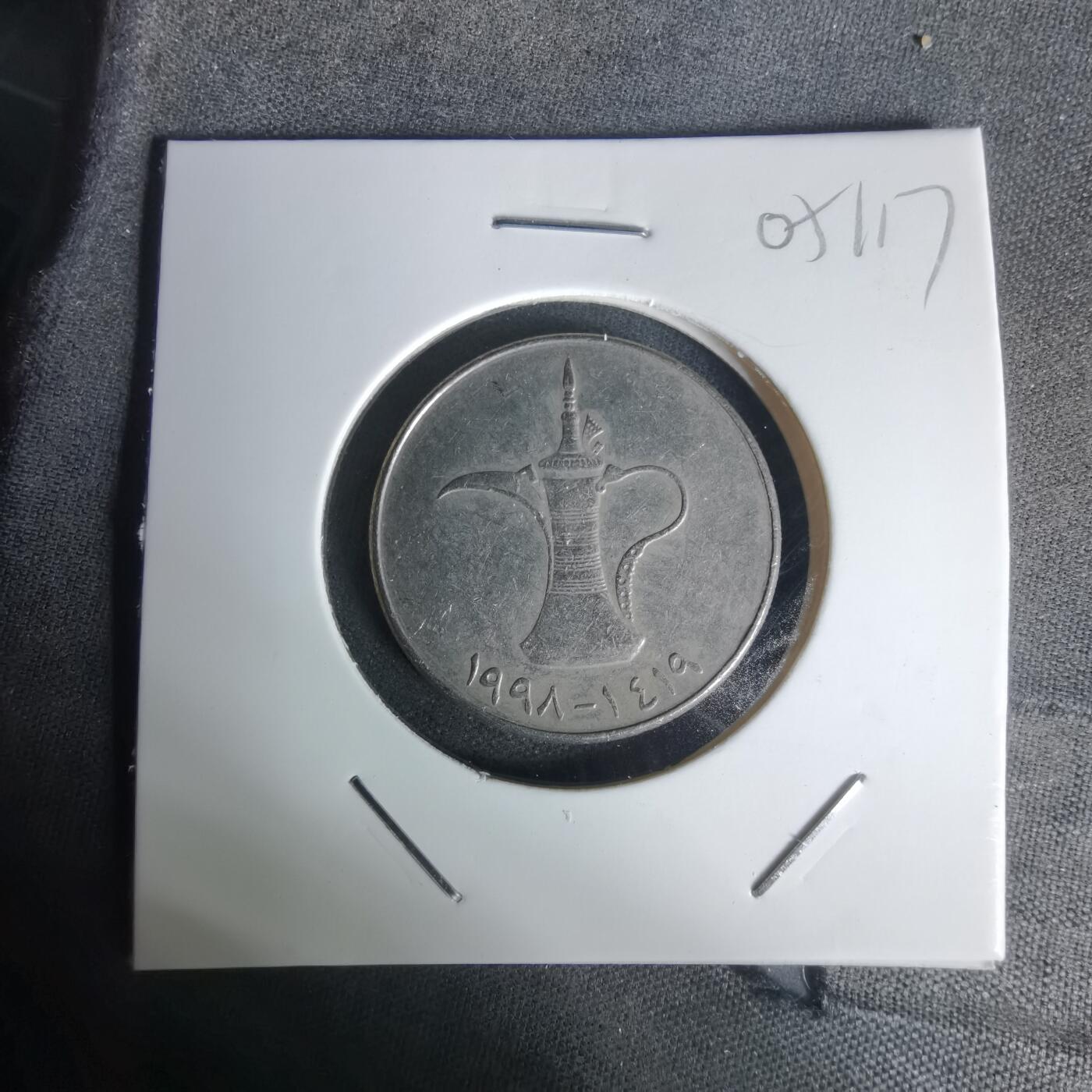 沼泽如烟--第1005场 阿联酋