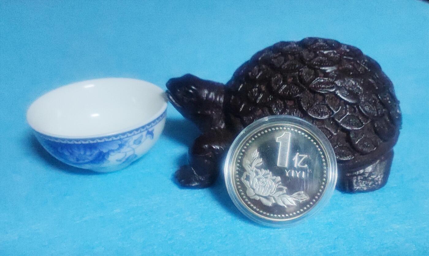 2月24日 🌏全球币章 多品：金钱龟（长约12厘米）+小茶杯/把玩摆件+1亿玩具章