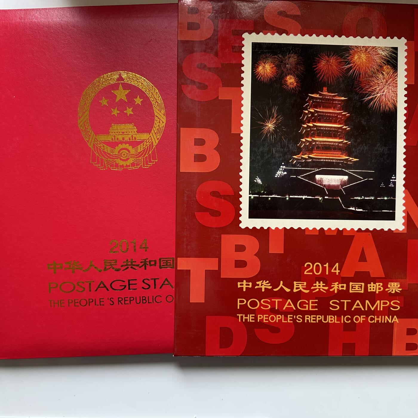 🌹外币初藏🌹🐯2026年第21场 正月十五正常发货 2014年邮票年册