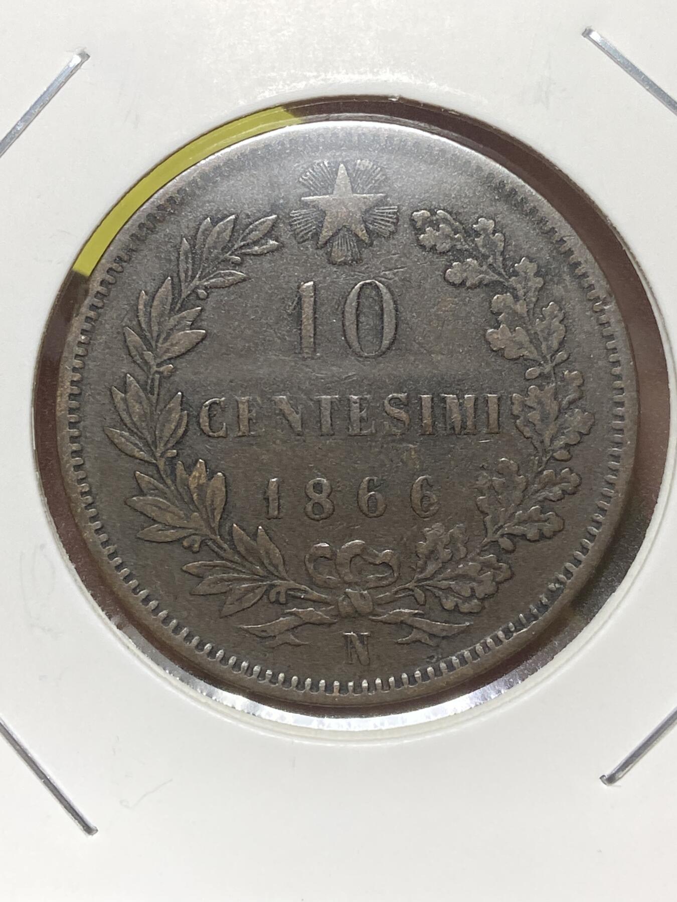 2026年第三十二场(总第二百零一场）外国精品纸夹币场(免佣金)