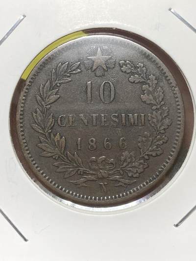 2026年第三十二场(总第二百零一场）外国精品纸夹币场(免佣金) - 意大利王国1866年10分(维托里奥·埃马努埃莱二世，N标那不勒斯造)