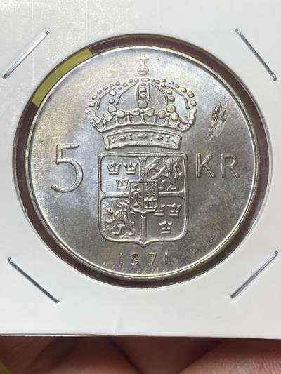 2026年第三十二场(总第二百零一场）外国精品纸夹币场(免佣金) - 瑞典🇸🇪1971年5克朗银币(古斯塔夫六世第一版关门年，U标，18克，400银)