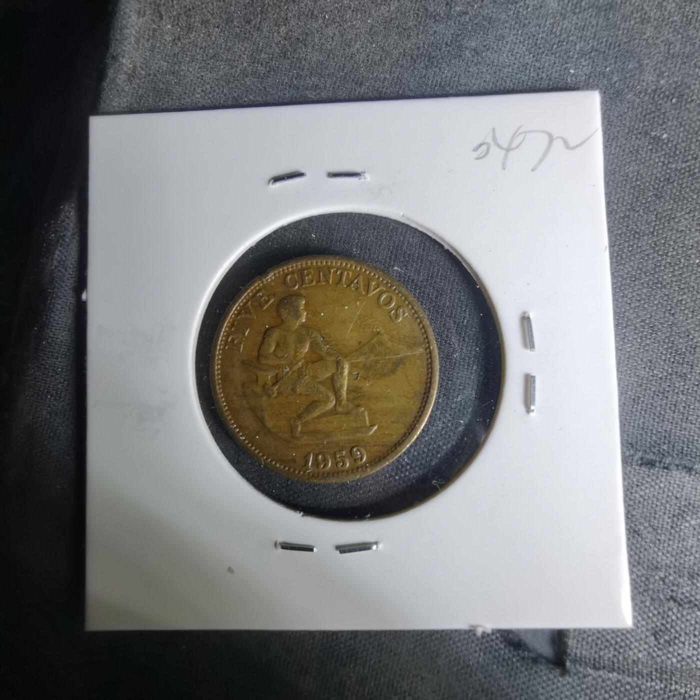 沼泽如烟--第1004场 菲律宾1959年五分