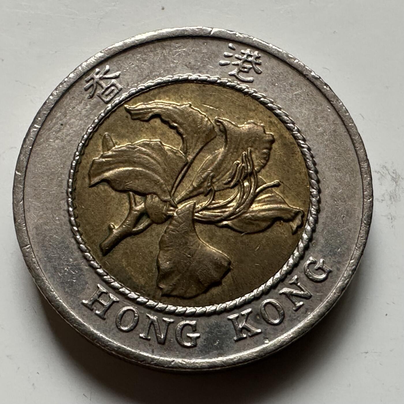 🌹外币初藏🌹🐯2026年第21场 正月十五正常发货