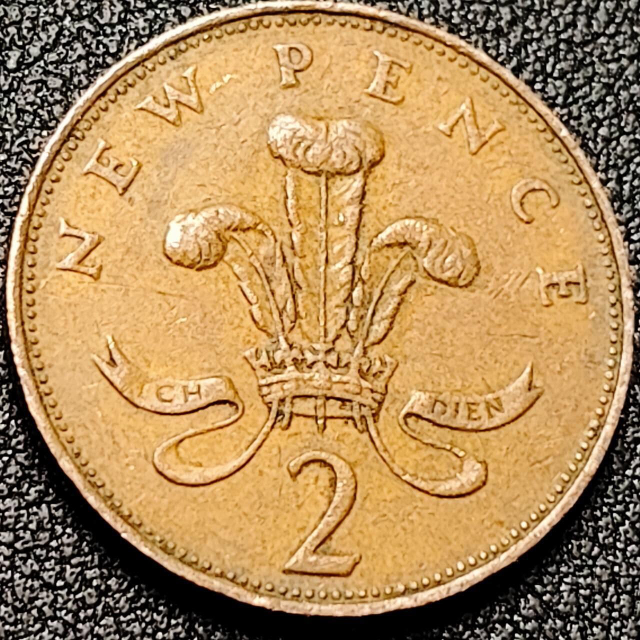 泉币菌-第199场- 新年快乐 新年第7场 本场拍品多 请提前出价 。