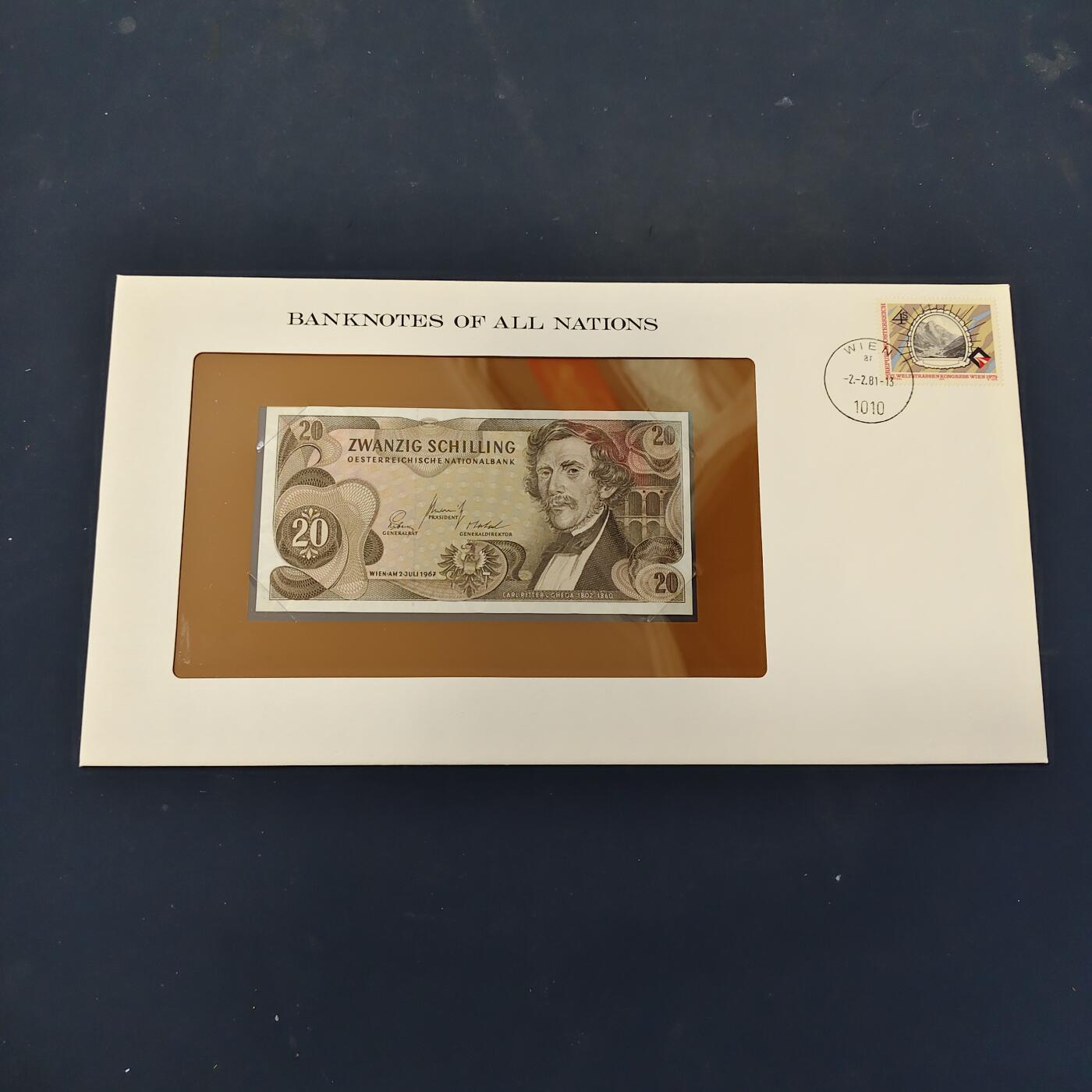 【全场包邮】纯粹捡漏拍506场-持续更新中 【富兰克林·世界各国纸钞系列邮币封】奥地利共和国