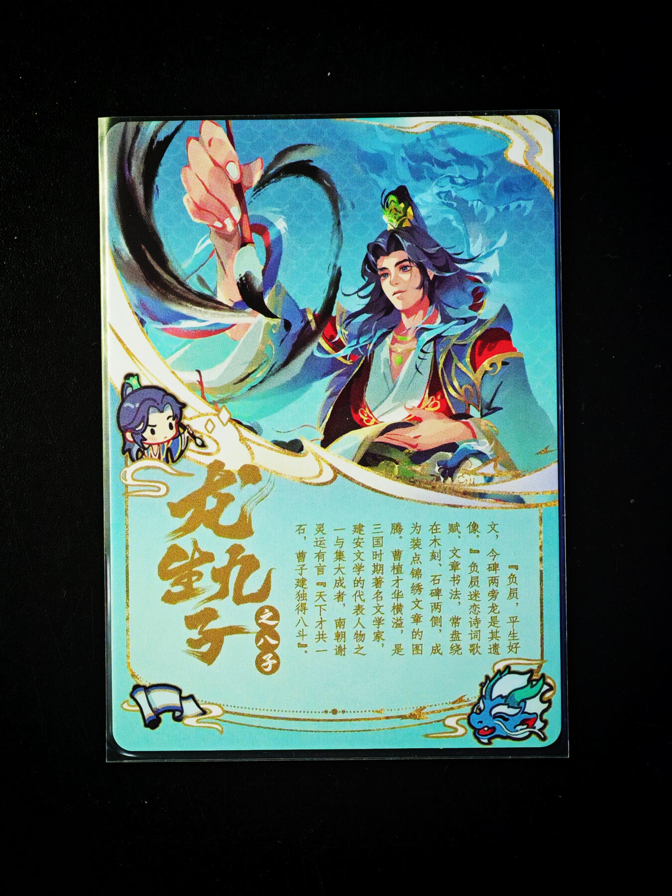 琦卡当当铺～第34期★★新年快乐~各种类型亲签A4都有~支持寄存★★~【9点40结束】扫码加群抽[包邮券]~