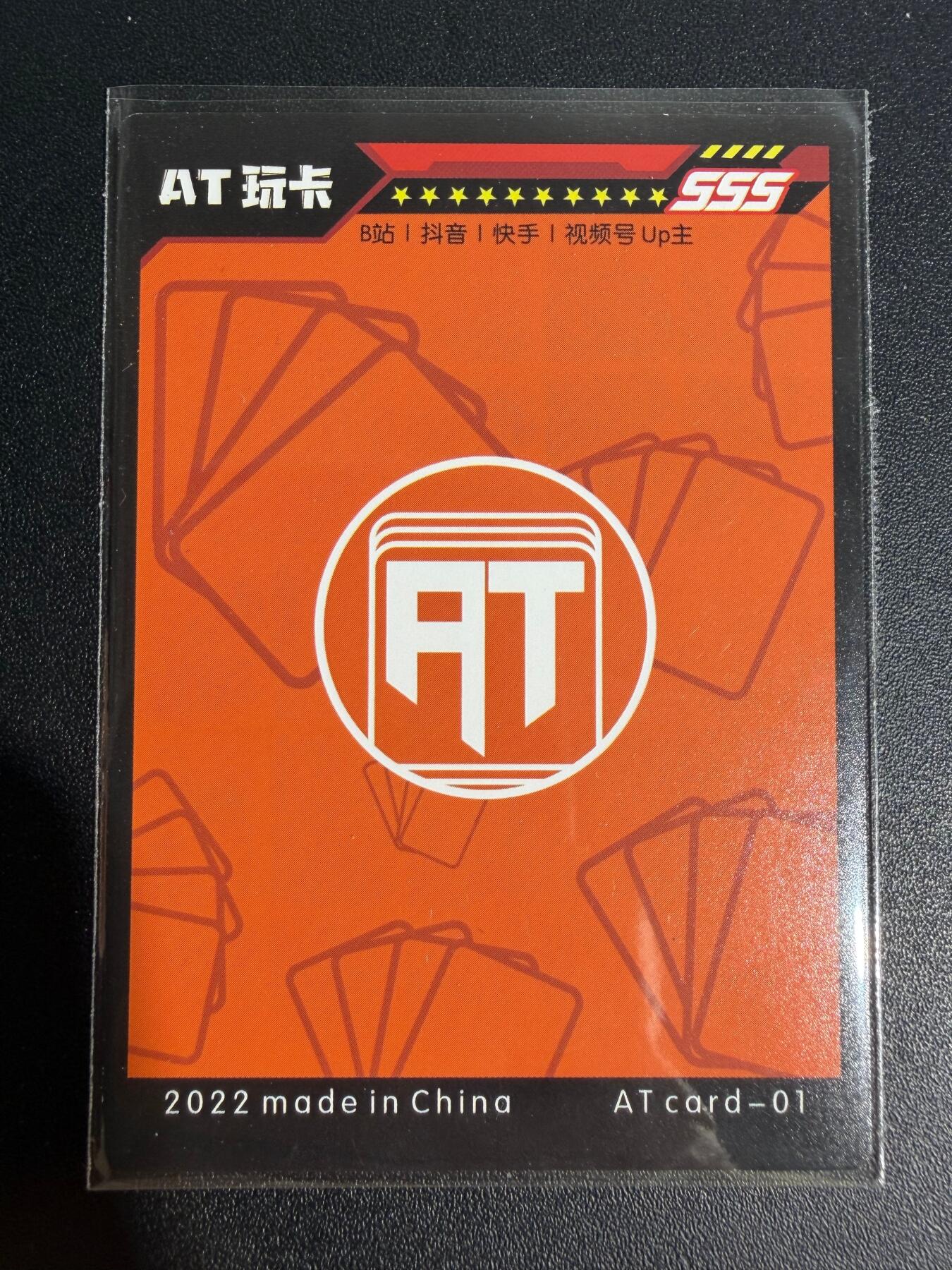 NO.25 好又多金牌大场，新年专场（下）马到成功，万事亨通！每周一站式配齐，方便凑单！（周6晚9点截拍，卖家送拍0抽成！）