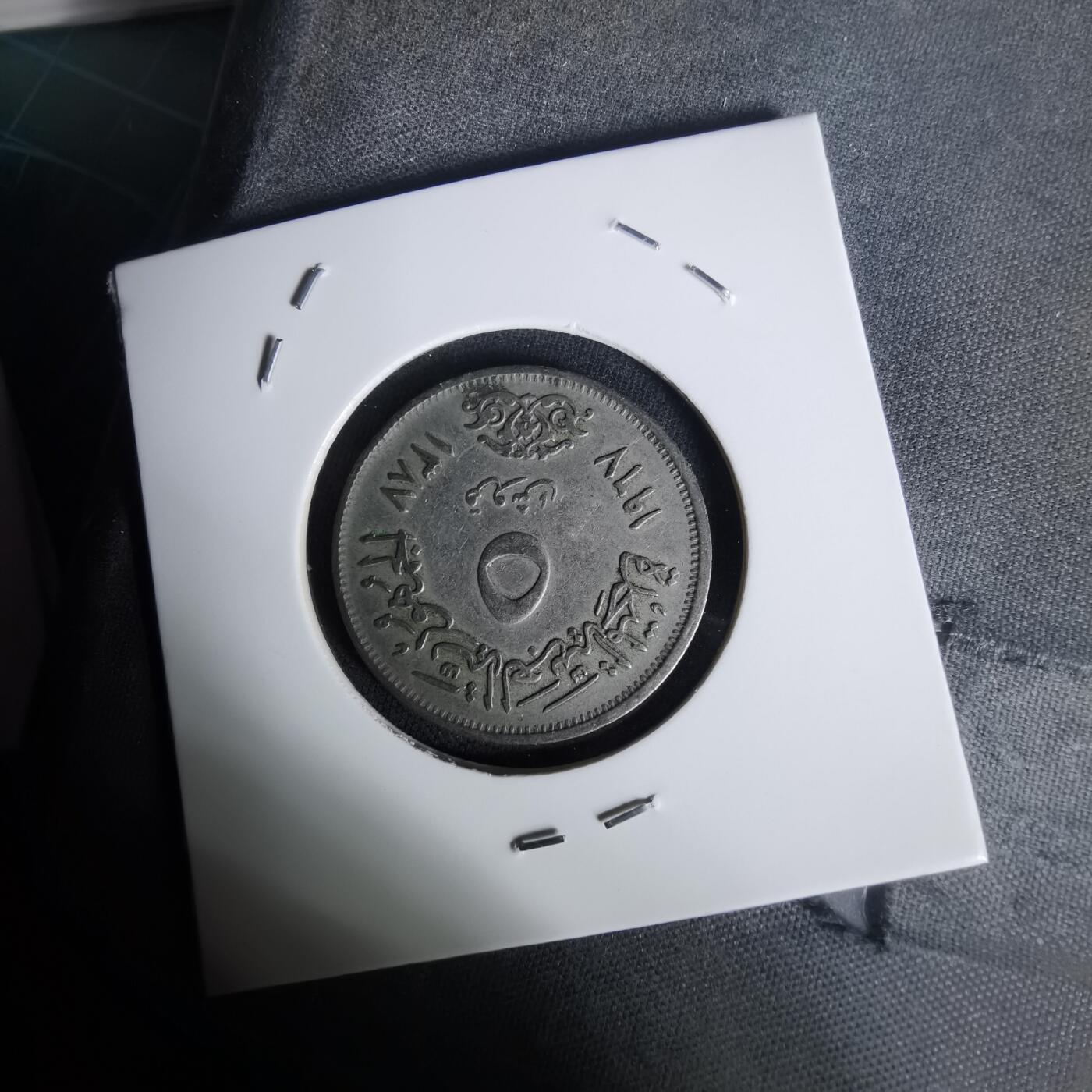 沼泽如烟--第1005场 埃及