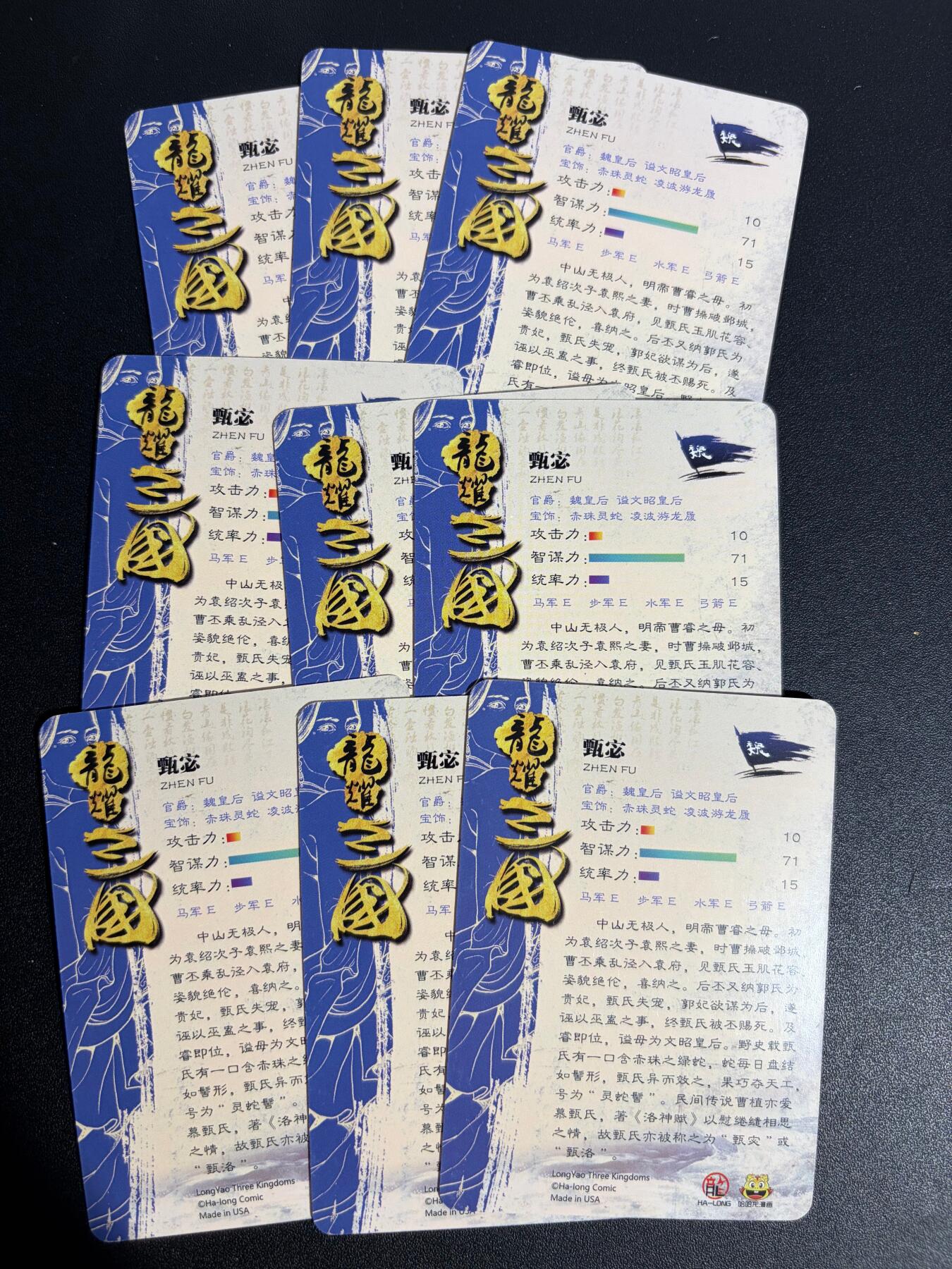 NO.25 好又多金牌大场，新年专场（下）马到成功，万事亨通！每周一站式配齐，方便凑单！（周6晚9点截拍，卖家送拍0抽成！）