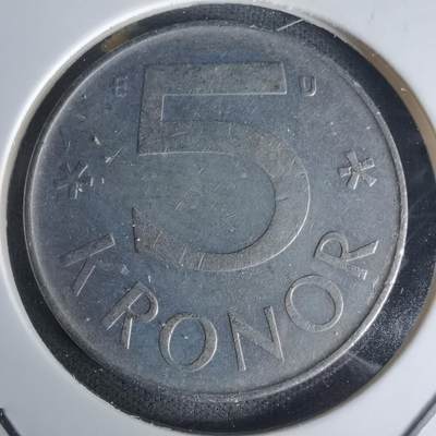 沼泽如烟--第1005场 - 瑞典1981年5克朗