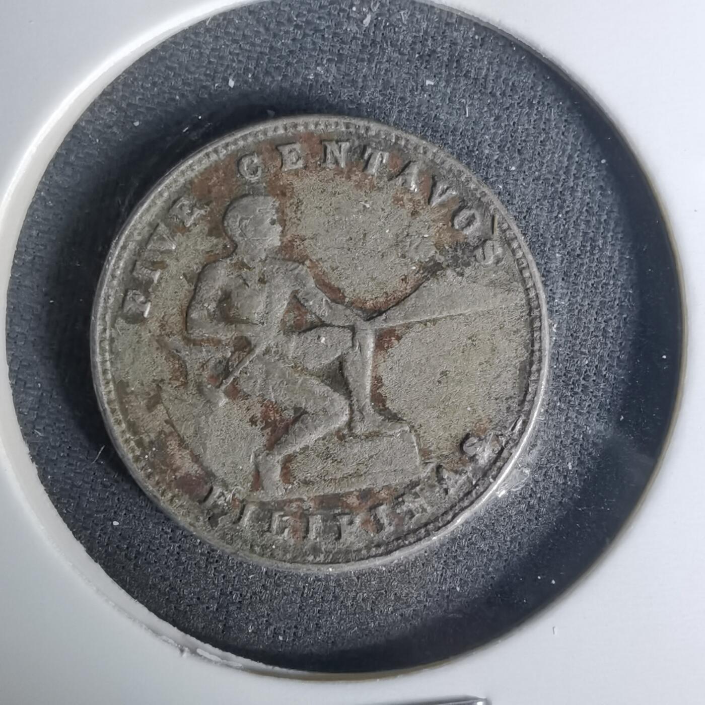 沼泽如烟--第1004场 菲律宾1932年五分