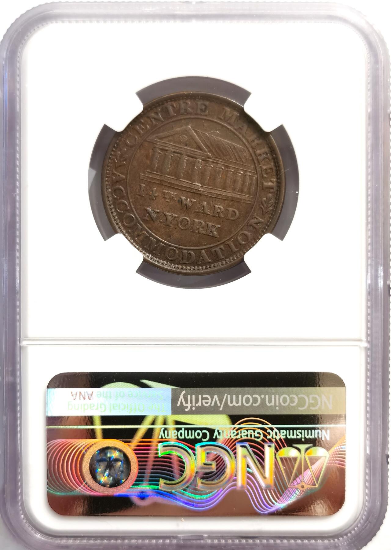 博洋堂世界钱币拍卖第162期（全场包邮） NGC MS62BN 美国1837年纽约中央市场代币，非常少见的美国艰难时期代币，正值美国历史上著名的“1837年经济大恐慌”时期，当时经济萧条，政府停止铸造小额铜币，导致市面上流通的官方硬币极度匮乏，为了填补市场空白，私人商家、银行或政治团体开始铸造这种铜质代币（Token）用于找零或宣传。