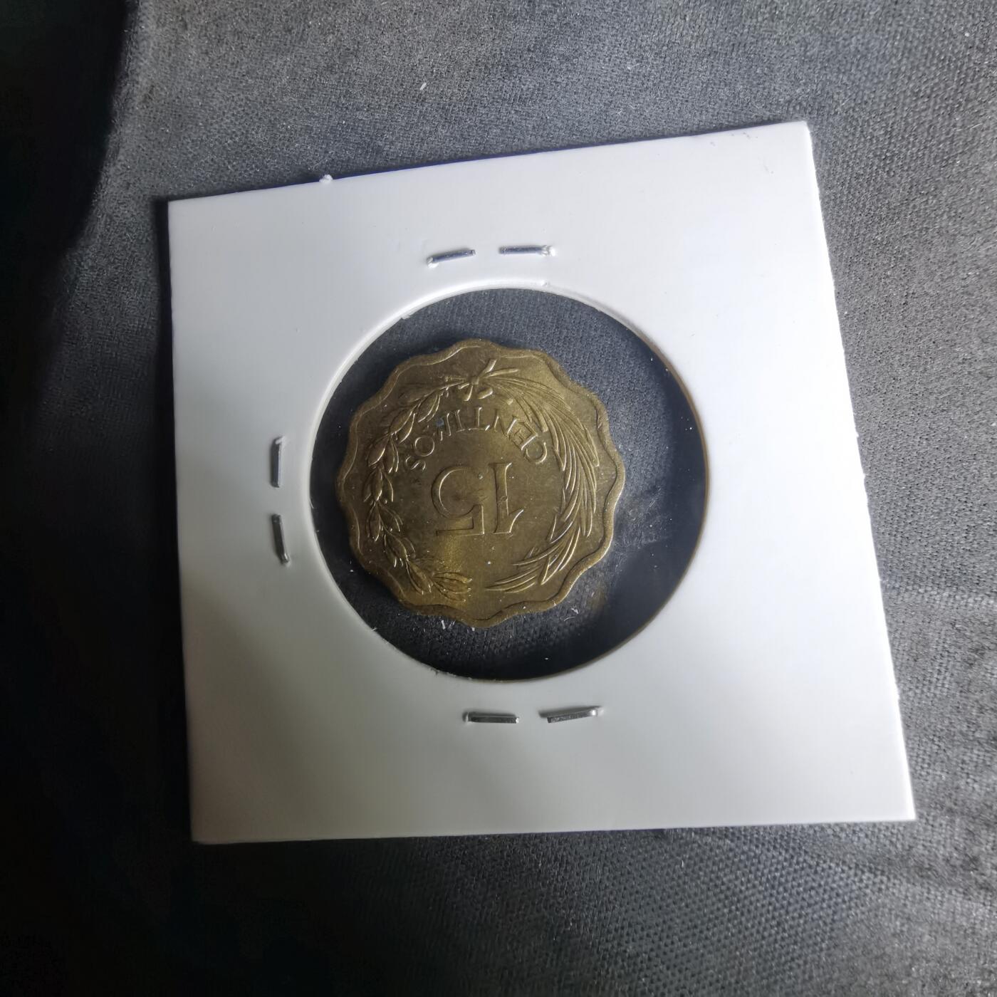 沼泽如烟--第1004场 巴拉圭1953年15分