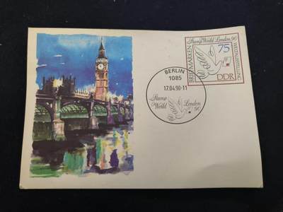 云宸嘉赏-勋臻佳藏新年快速场次（快拍 低佣 一元一手）（新年期间快递正常发） - 民主德国参加 1990 年伦敦世界邮展（Stamp World London 90）发行的纪念邮资片