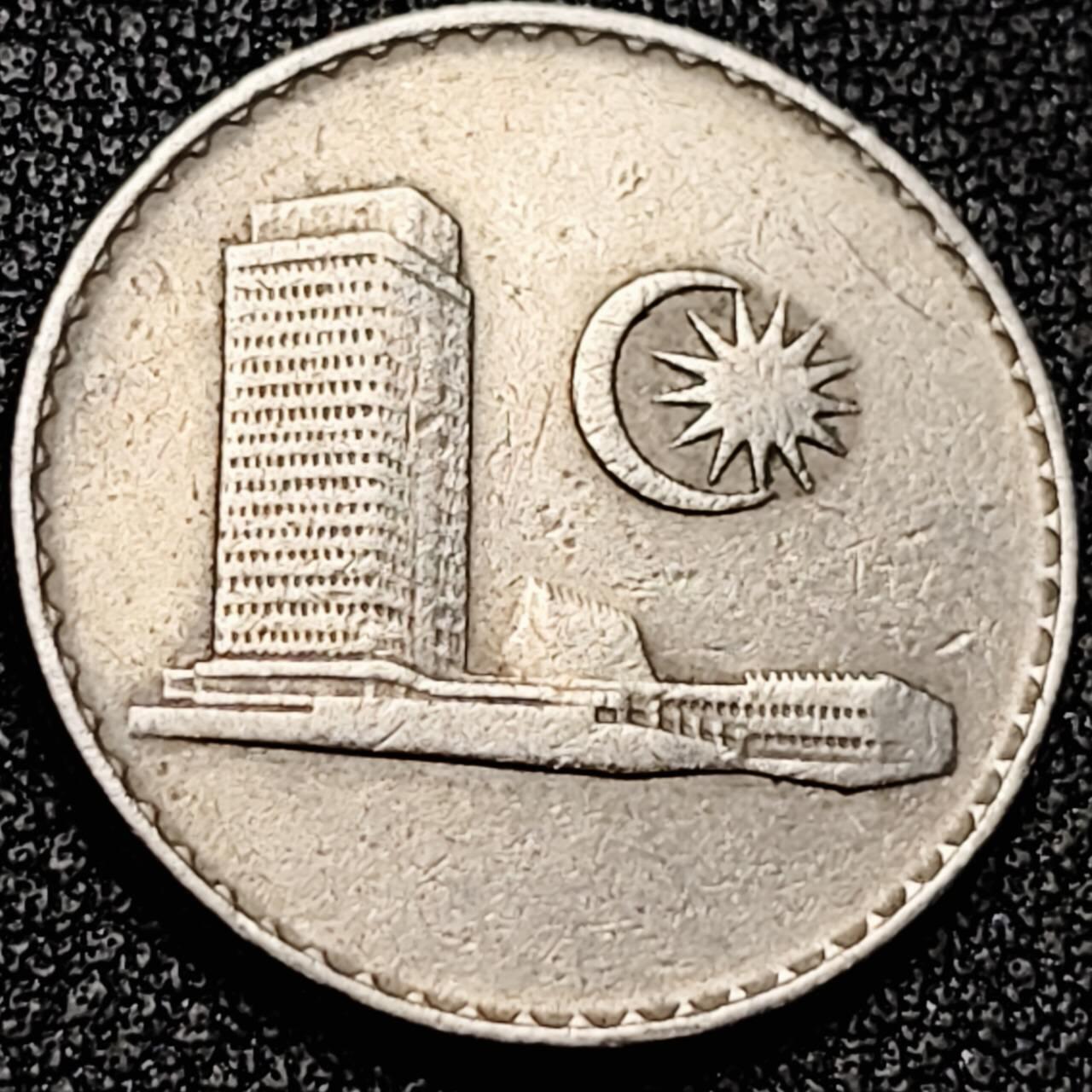 泉币菌-第199场- 新年快乐 新年第7场 本场拍品多 请提前出价 。