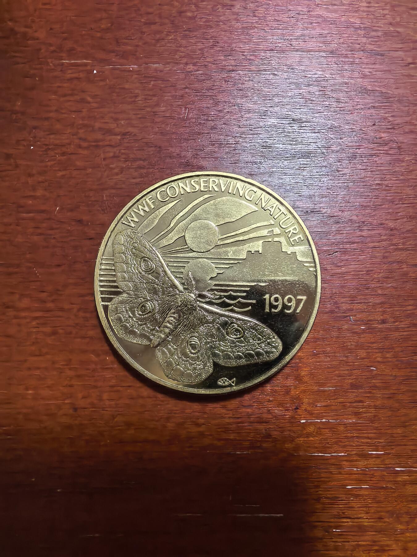 长老汇马年精选第四场拍卖