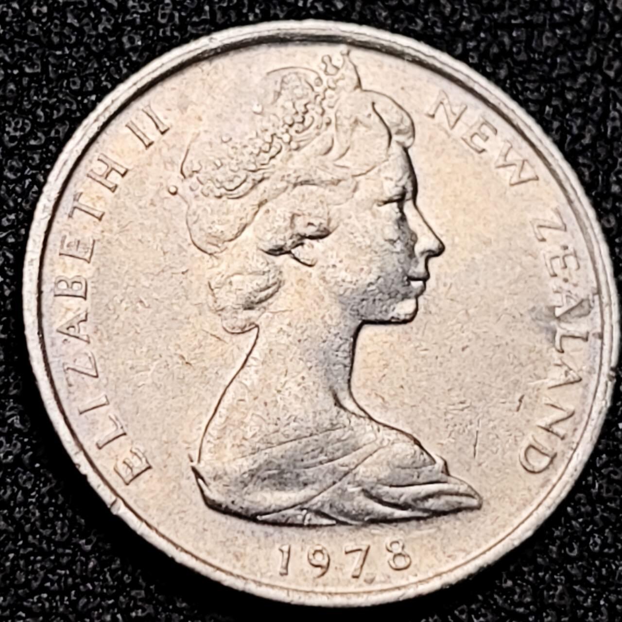 泉币菌-第199场- 新年快乐 新年第7场 本场拍品多 请提前出价 。