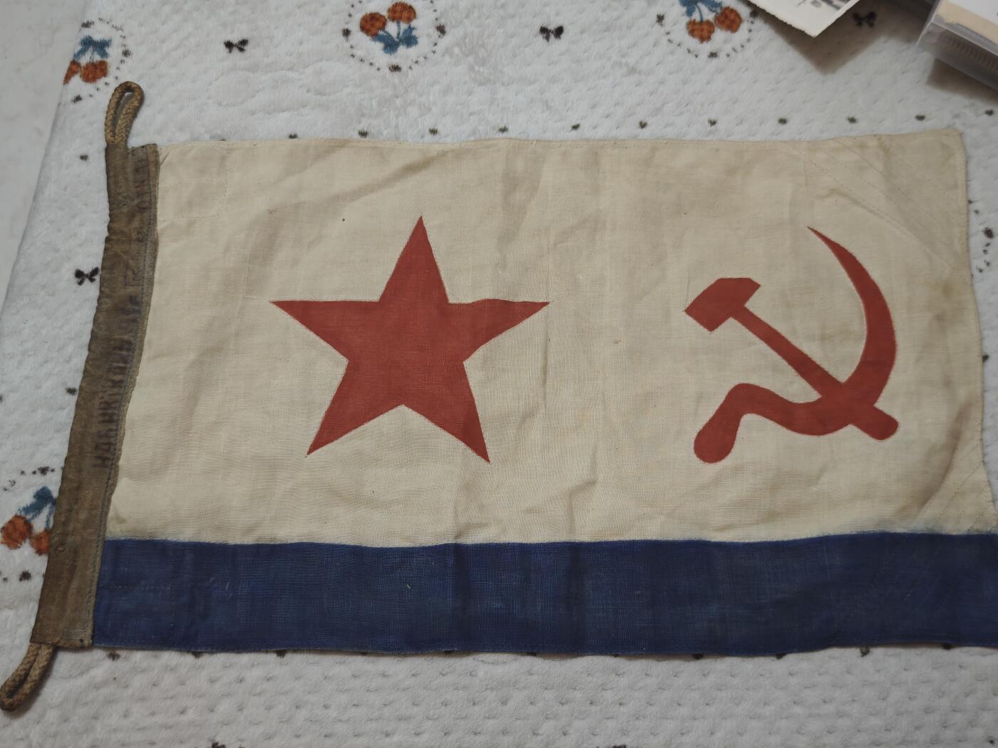 橙子收藏第四期