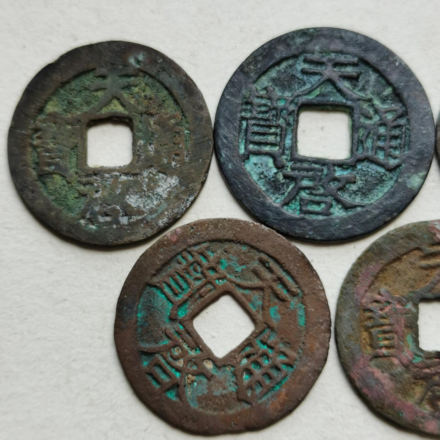 新年特惠专场 天启