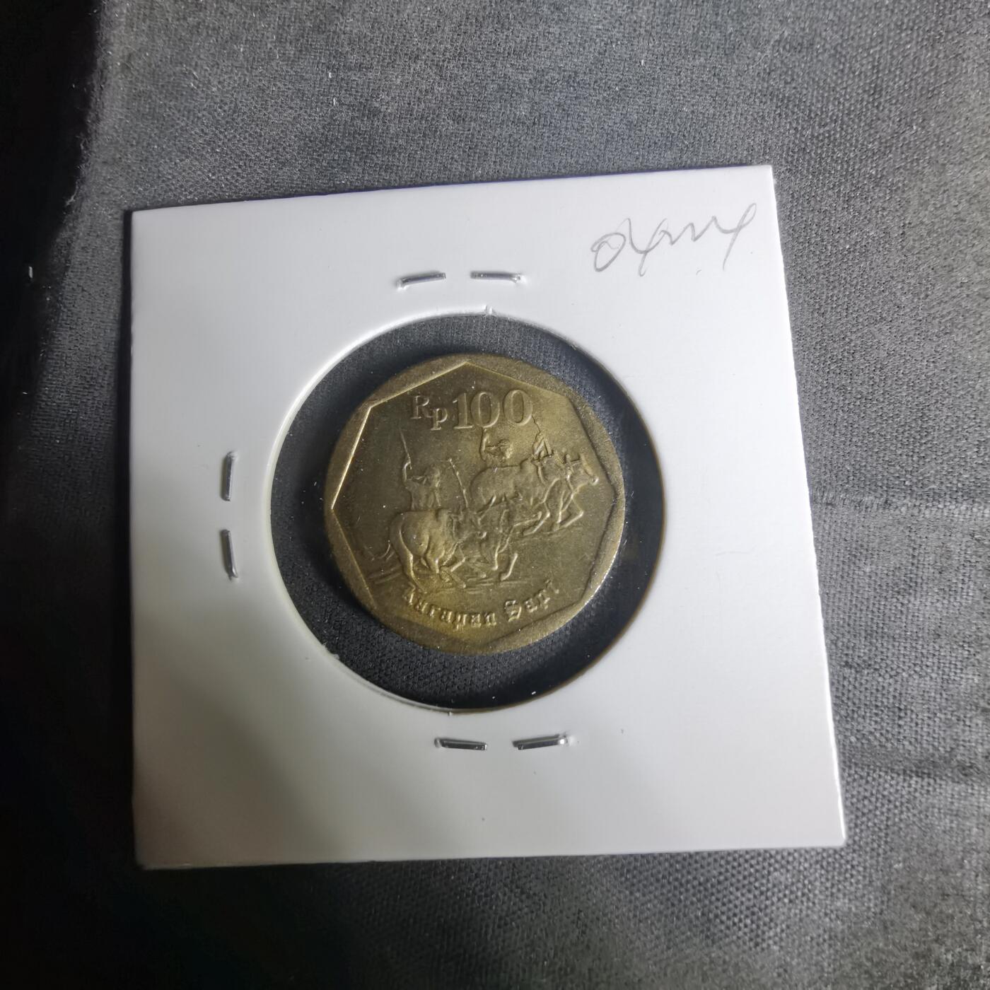 沼泽如烟--第1004场 印度尼西亚1991年100卢比