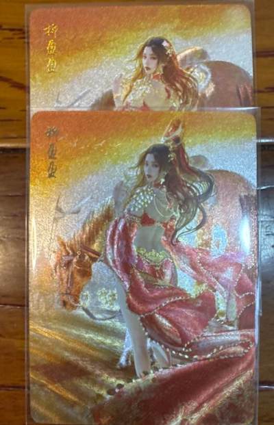 NO.25.5 好又多妹卡大赏，新店点关注不迷路！每周一站式配齐，方便凑单！（周6晚9点截拍，卖家送拍0抽成！） - 燎原 人间传 刷子 柳盈盈 粗闪 双服饰