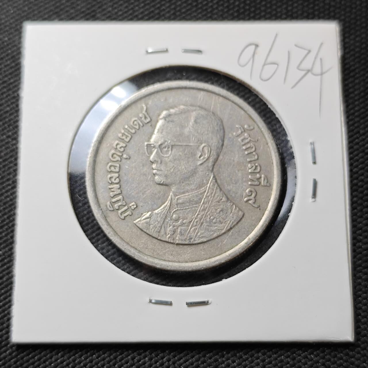 KK钱币收藏小铺  第396期  2月预留时间 周末发货  泰国大5泰铢