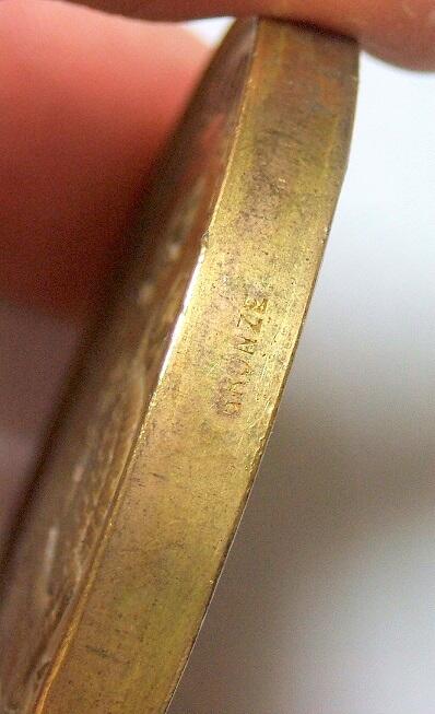 法国1900年前后 欧洲喷火龙+女神高浮雕精制大镀金章 50MM厚5MM