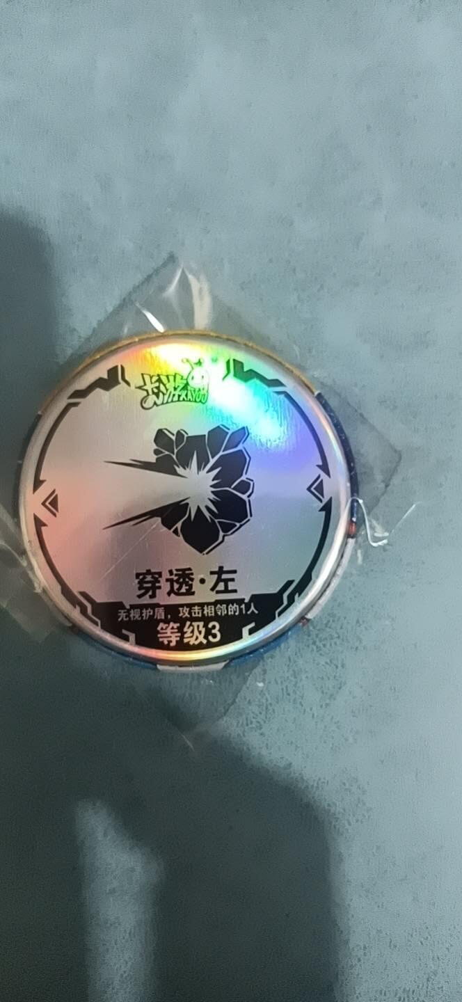 卡牌新人第一场 不寄存！！！