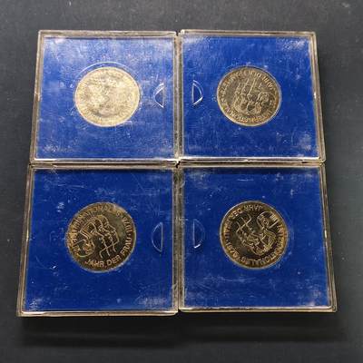 【全场包邮】纯粹捡漏拍507场-持续更新中 - 民主德国1975年5马克官方卡装国际妇女年纪念币4枚一组