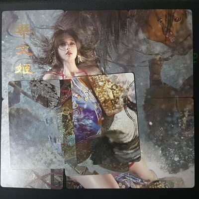 花开卡拍第61期（3月7号周六截拍，品控勿拍!!!拍品不寄存，运费5元（新疆需补运费差价或顺丰到付），自制卡难免瑕疵，可能存在轻微撞角爆边等出厂瑕疵，品控介意勿拍！） - 燎原卡牌 妖姬传 特卡 9拼 蔡文姬