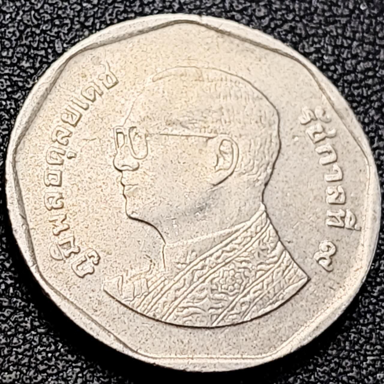 泉币菌-第200场- 新年快乐 新年第8场 本场拍品多 请提前出价（正月十五统一发货） 。