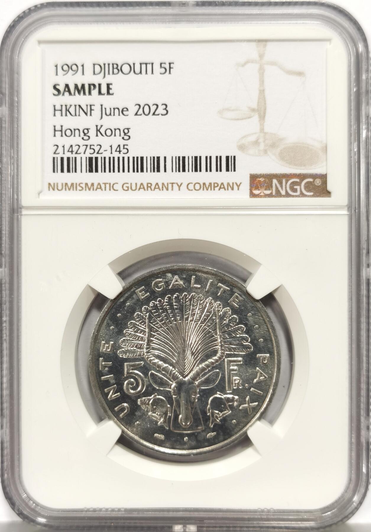博洋堂世界钱币拍卖第162期（全场包邮） NGC Sample 吉布提1991年5法郎 2023年香港展会标签