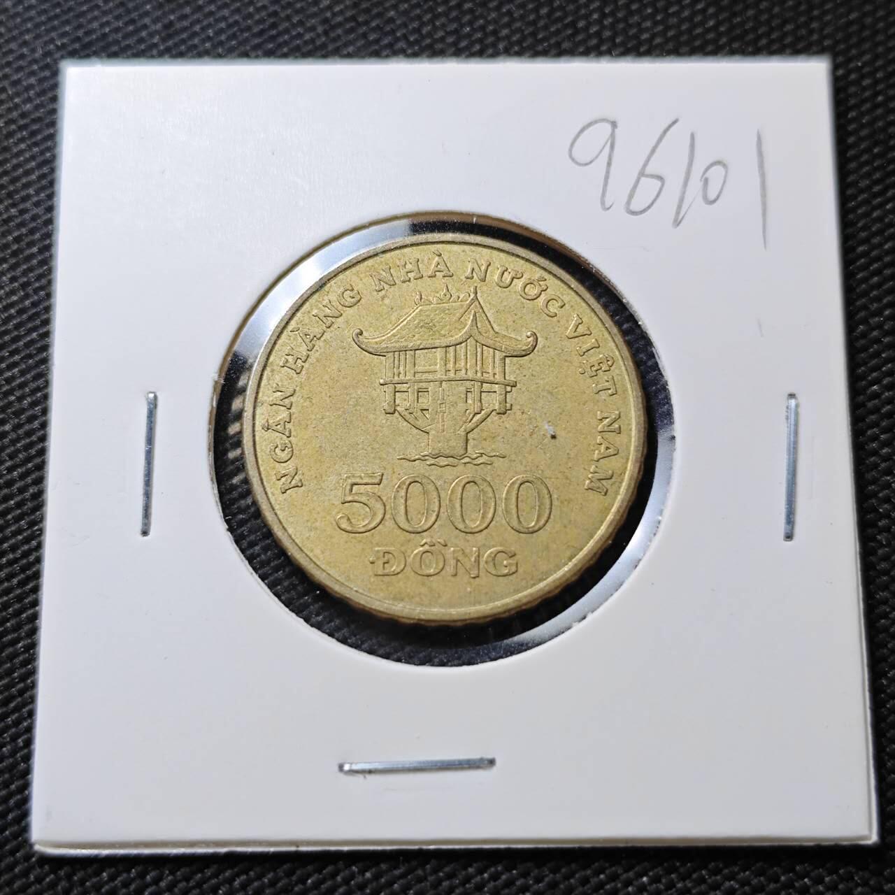 KK钱币收藏小铺  第396期  2月预留时间 周末发货  越南5000盾