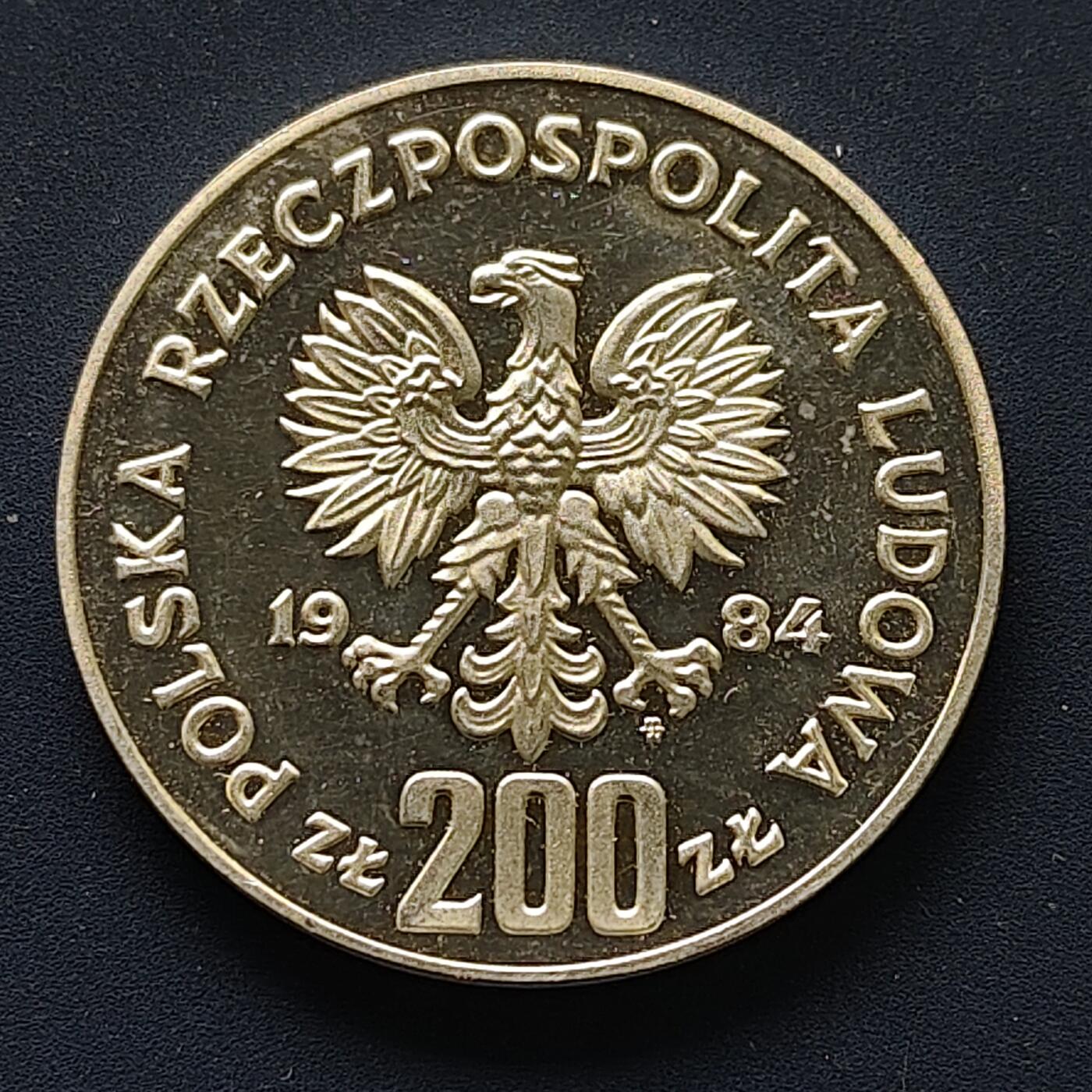 【全场包邮】纯粹捡漏拍507场-持续更新中 波兰1984年200兹洛提洛杉矶奥运会精制纪念银币【33毫米17.6克75%】