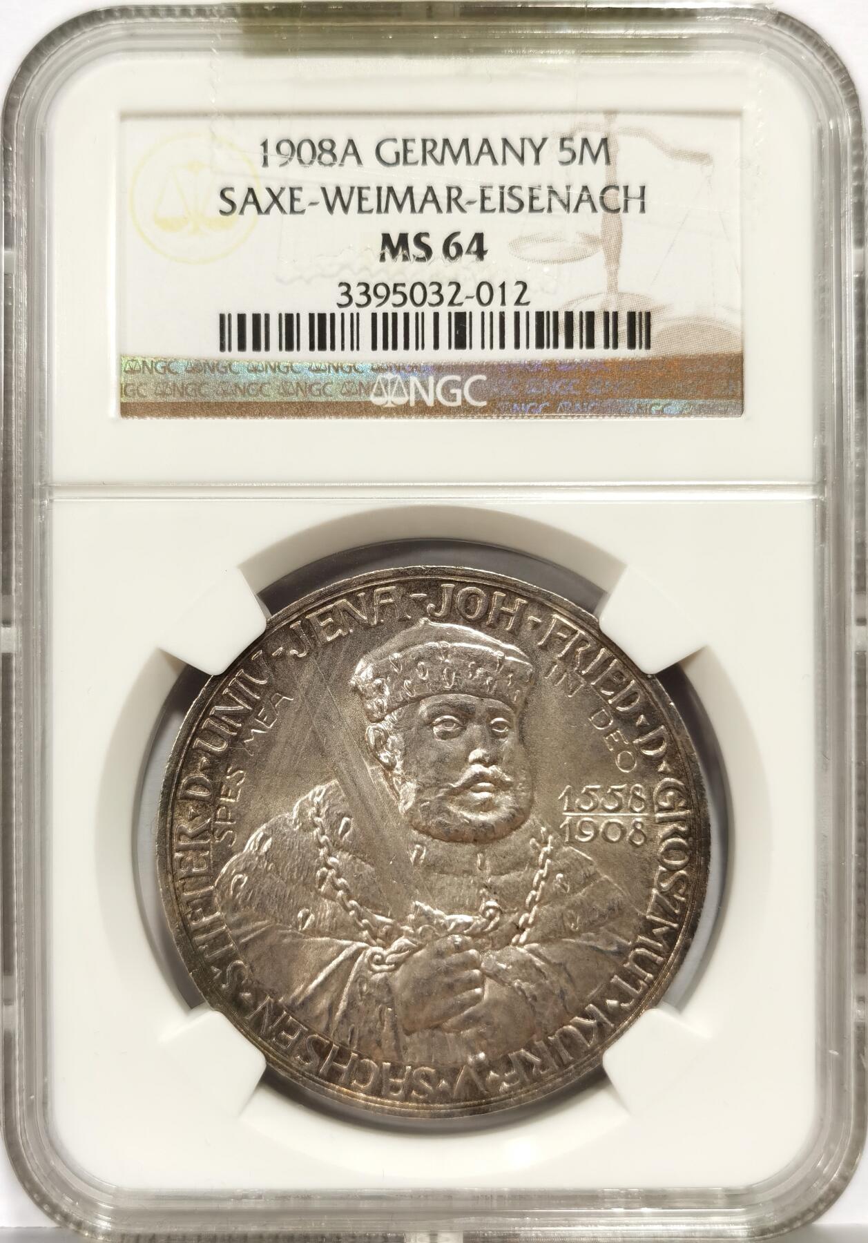 博洋堂世界钱币拍卖第162期（全场包邮） NGC MS64 德国萨克森-魏玛-爱森纳赫1908年耶拿大学5马克银币