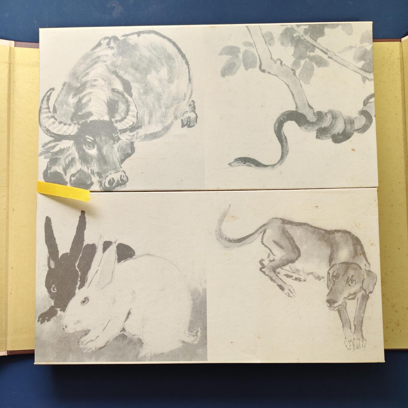 【全场包邮】纯粹捡漏拍507场-持续更新中 【邮票书】中国悲鸿十二生肖宣纸邮票珍藏册