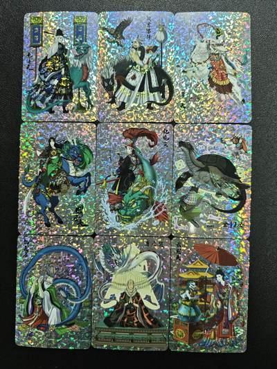 天玑星卡拍第173期《2.26周四截拍》持续收拍收评中 满赠卡需备注 - 宁缺卡牌 碎冰闪 九张