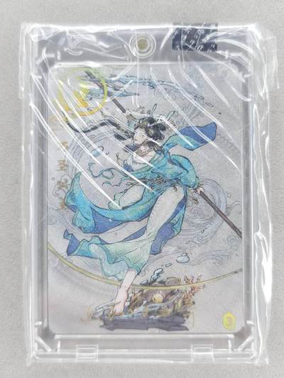 买就送PR！！龙虎卡牌-七六场（满200元包邮，无佣金，每周六结拍，欢迎送拍） - 【亲签】粗闪官封砖 橙卡文化 画画的三哥 - 万圣公主