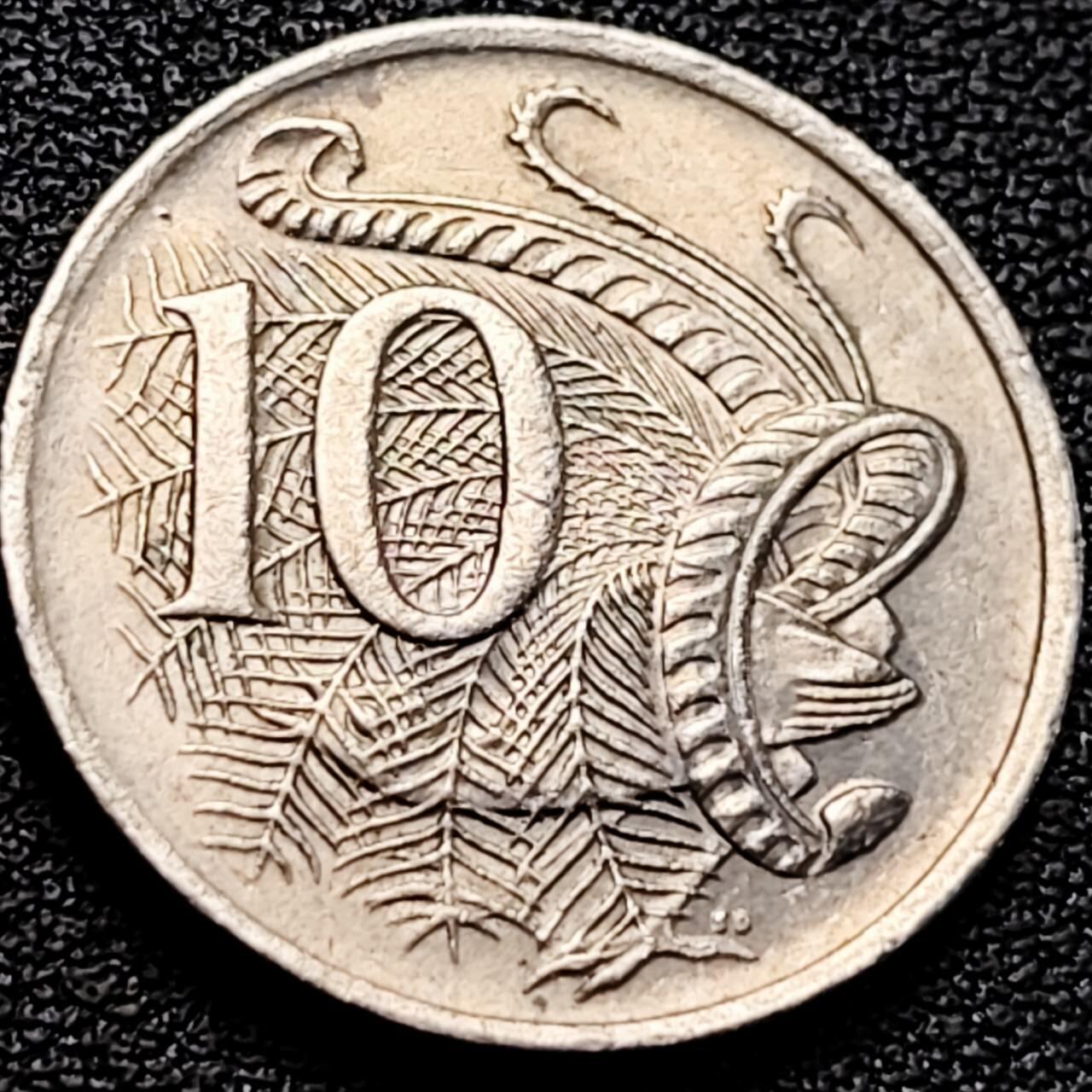 泉币菌-第200场- 新年快乐 新年第8场 本场拍品多 请提前出价（正月十五统一发货） 。