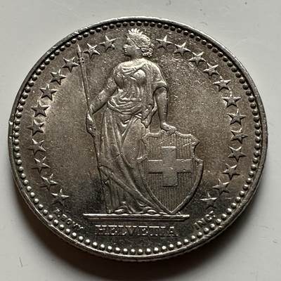 🌹外币初藏🌹🐯2026年第21场 正月十五正常发货 - 瑞士2007年2法郎