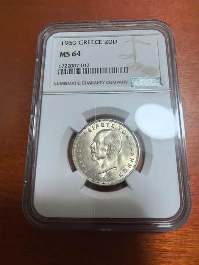 长老汇马年精选第五场拍卖 - 1960希腊月亮女神20德拉克马银币，NGC MS64