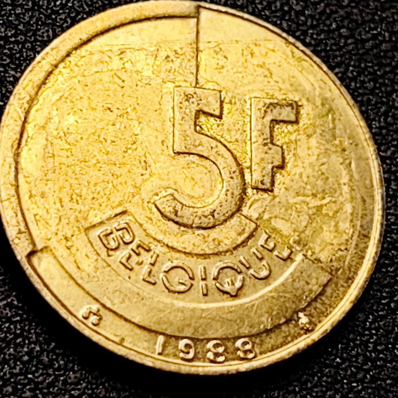 泉币菌-第200场- 新年快乐 新年第8场 本场拍品多 请提前出价（正月十五统一发货） 。