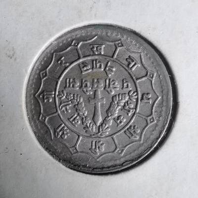 沼泽如烟--第1004场 - 尼泊尔